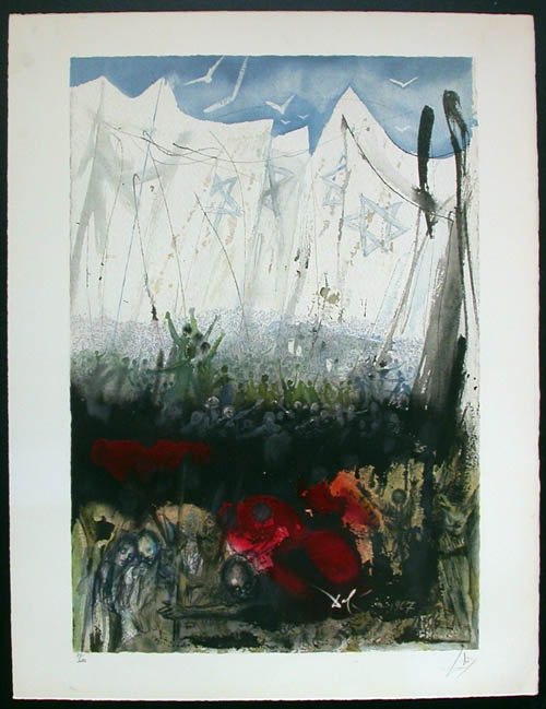 Salvador Dali - Individual Aliyah Lithographs for Sale - Victory a Song of Thanksgiving