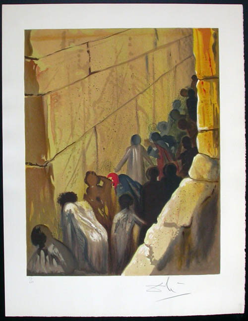 Salvador Dali - Aliyah - The Wailing Wall