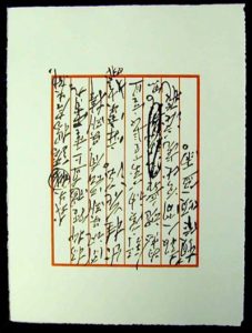 Salvador Dali - Poemes de Mao-tse-toung - Lithograph of Chinese writing and translation